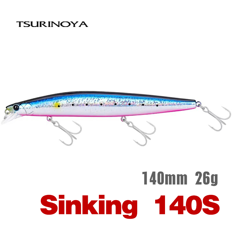 TSURINOYA Stinger 140S Fishing - Fishing Lure Jerkbait review and price
